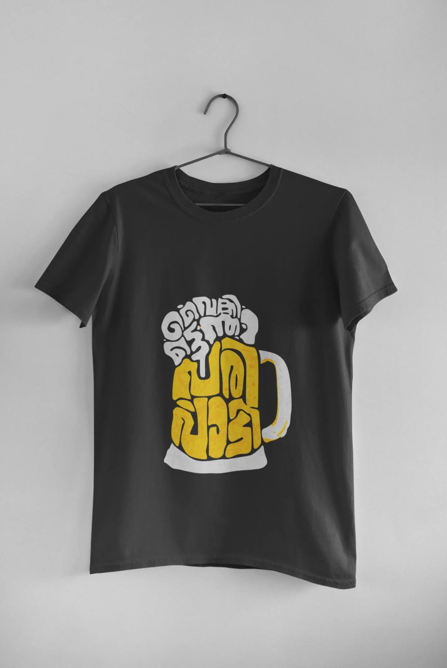 Vaikeetenta Parivadi