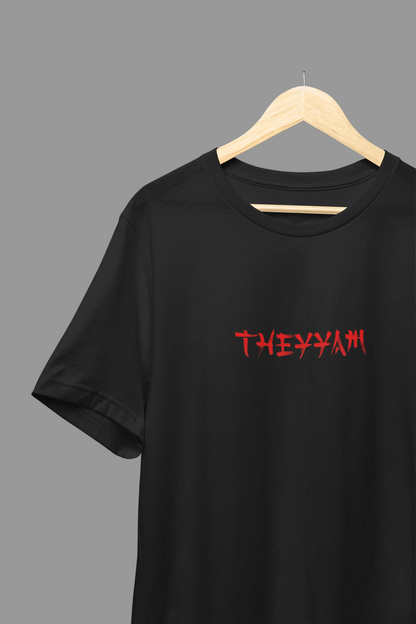 Theyyam T shirt - Oversized